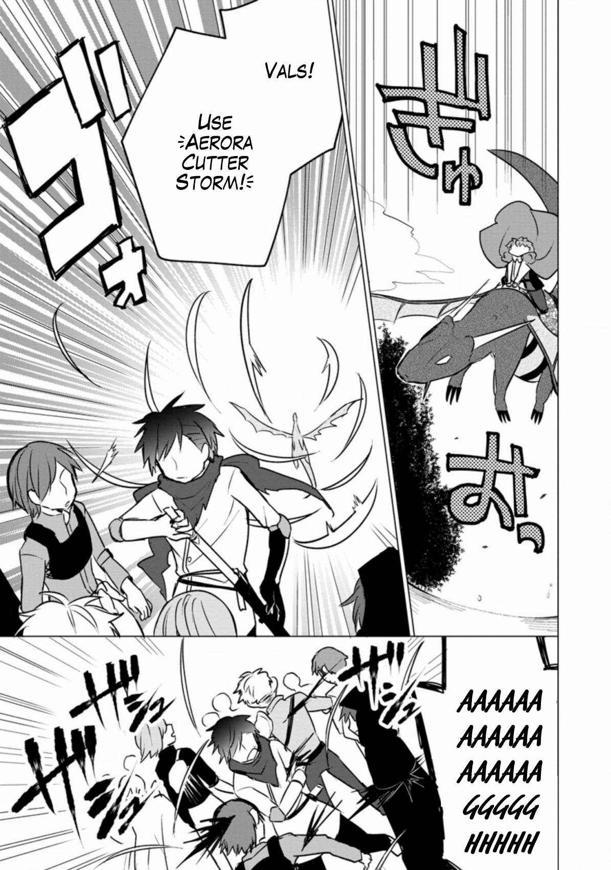 That Time I Got Reincarnated as a Disappointing Prince Chapter 3 24